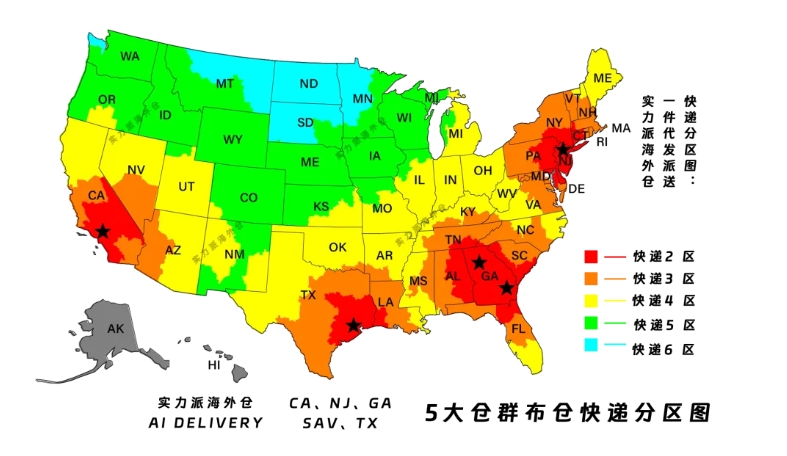微信截图_20240814164918.png