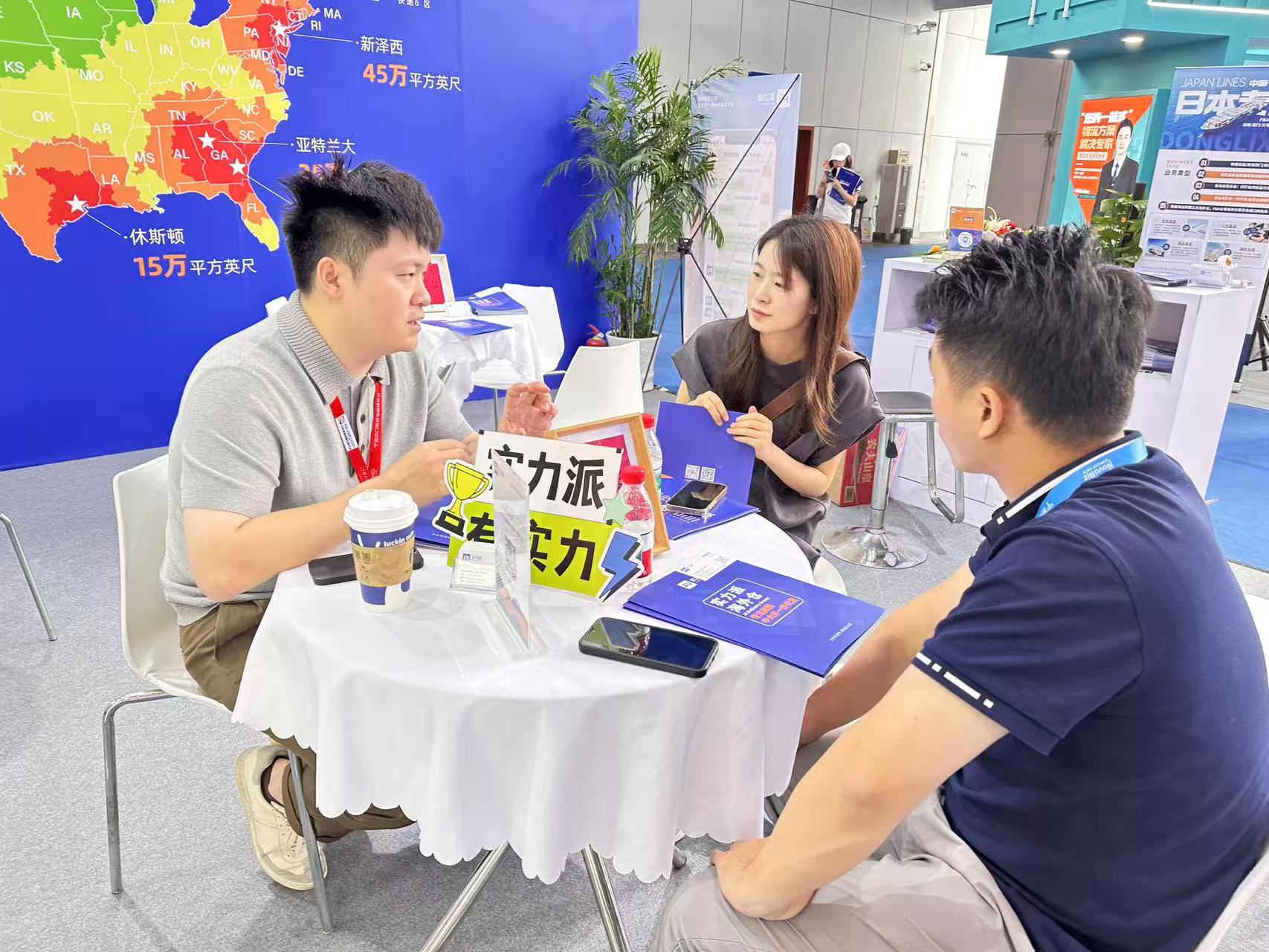 微信图片_20250529145135.jpg
