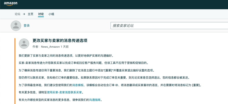 微信图片_20250530113247.png